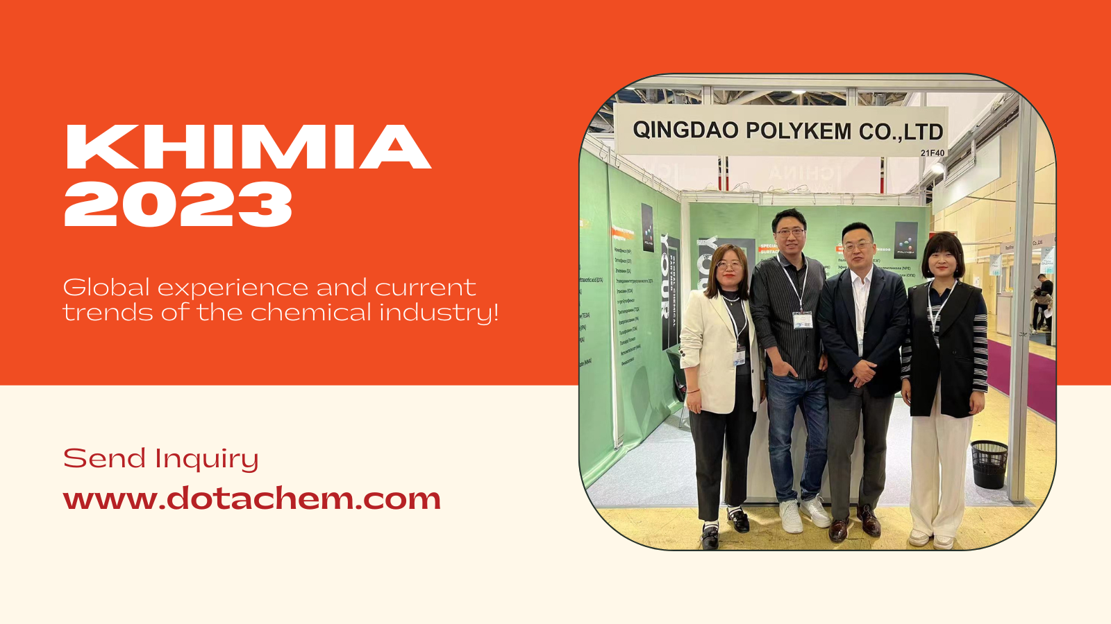 Dotachem Rawuh ing Pameran Kimia Internasional 2023 (KHIMIA)