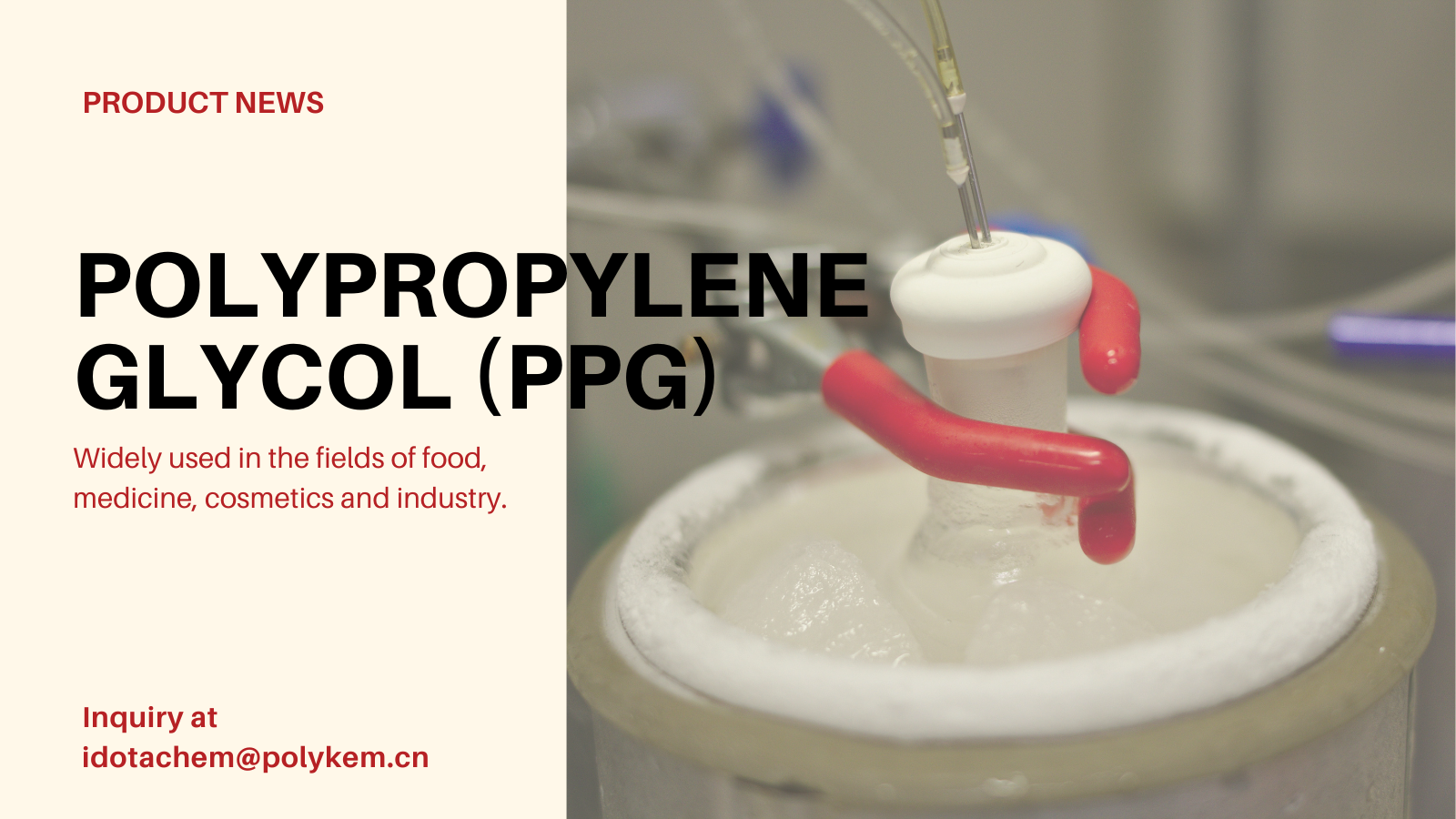 Polypropylene Glikol (PPG): Solusi polimer multifungsi kanggo aplikasi industri