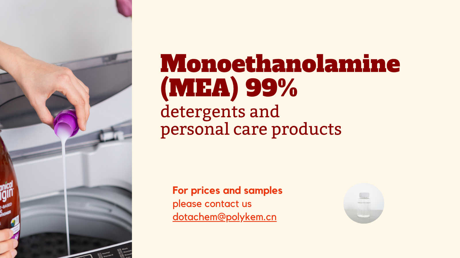 MonoTHANolAMINE (MeA) 99%: Bahan inti ing comprgents lan produk perawatan pribadi
