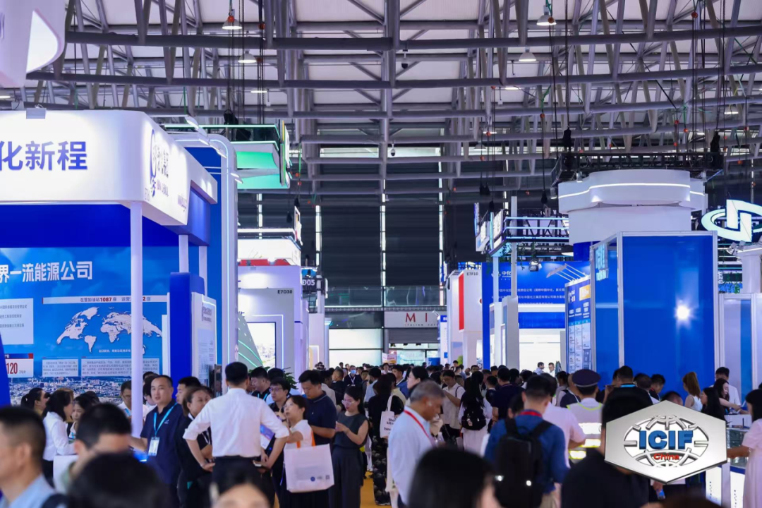 Dotachem nekani industri kimia internasional 2025 kanggo nampilake solusi produk kimia sing luar biasa