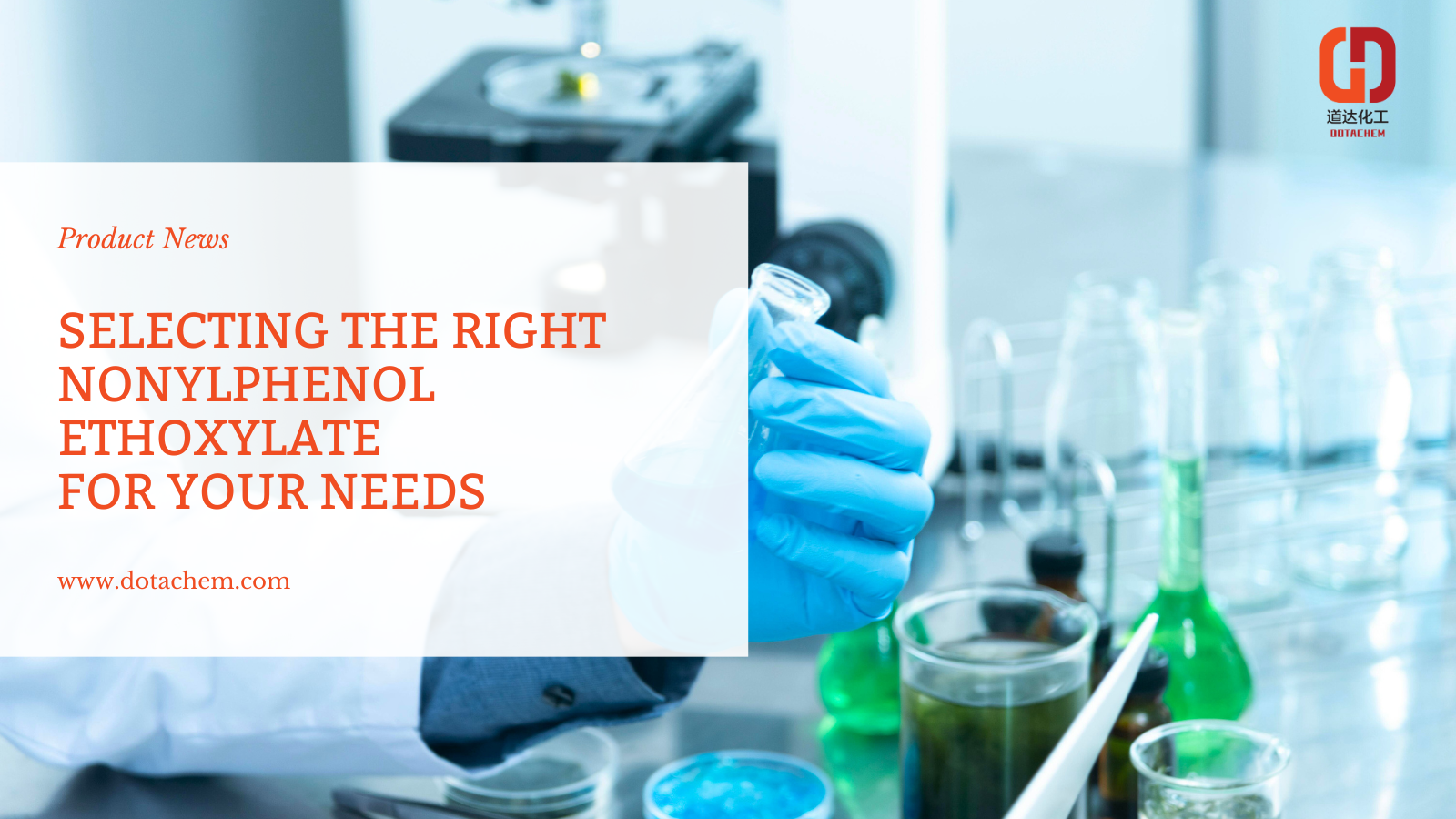 NPE: Fitur, Aplikasi lan Dotachem's Covers