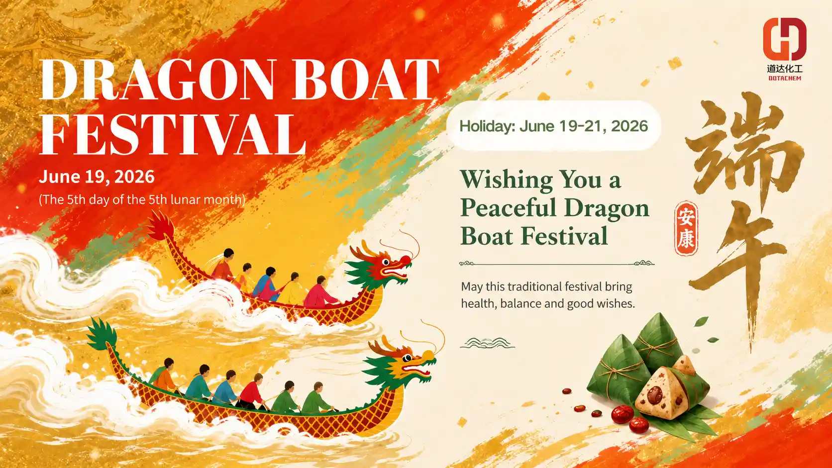 Kabar Liburan Festival Perahu Naga lan Salam - Dotachem