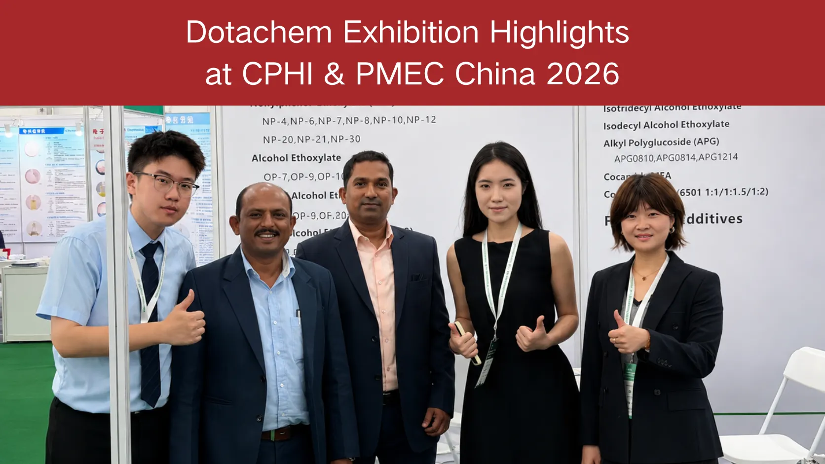 Sorotan Pameran Dotachem ing CPHI & PMEC China 2026: Kebutuhan Produk lan Umpan Balik Pasar