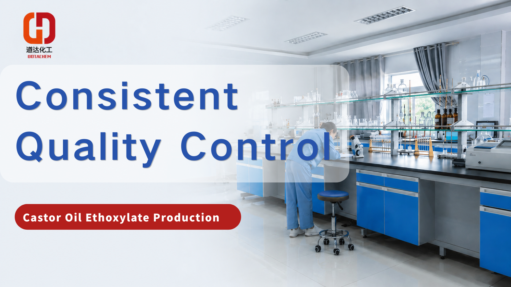 Ing Produksi Ethoxylate Oil Castor Dotachem: Apa sing Nemtokake Kualitas Produk?